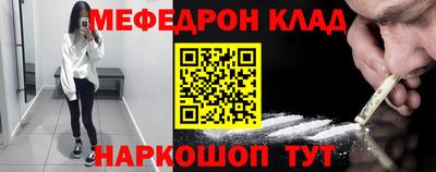 индика Туймазы