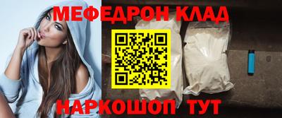 spice Тулун