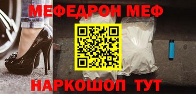 spice Тулун