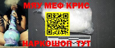 таблы Тула