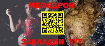 индика Туймазы