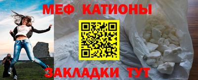 индика Туймазы