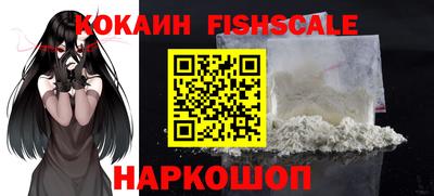 индика Туймазы