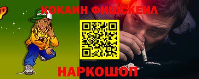 таблы Тула