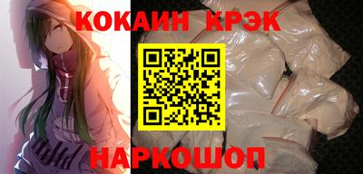 индика Туймазы