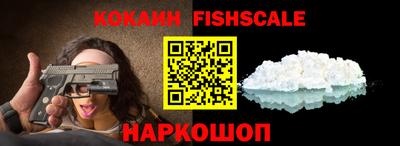 индика Туймазы