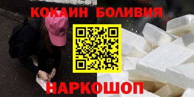 индика Туймазы