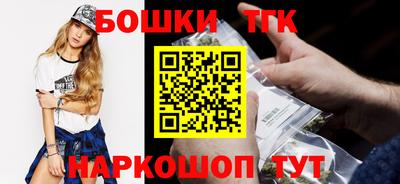 индика Туймазы
