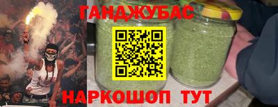 таблы Тула
