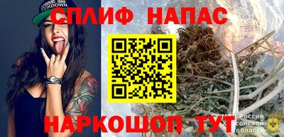 таблы Тула