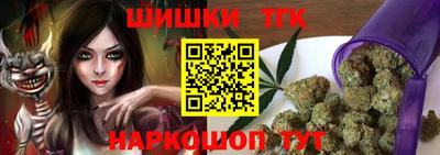 индика Туймазы