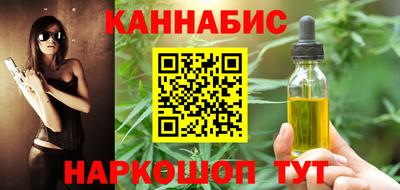 spice Тулун