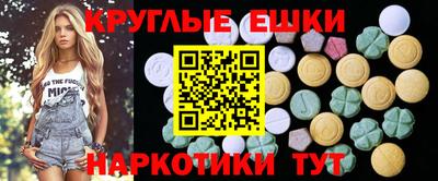 индика Туймазы