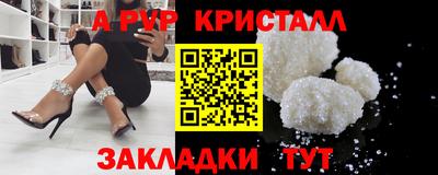 таблы Тула