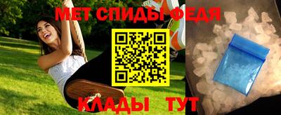 индика Туймазы