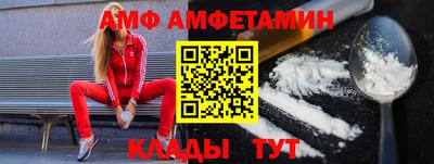 индика Туймазы