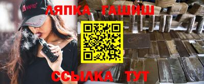 индика Туймазы