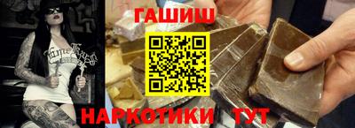 spice Тулун
