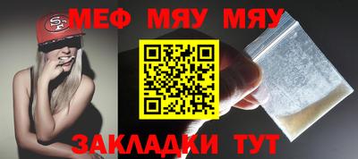 spice Тулун