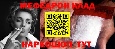индика Туймазы
