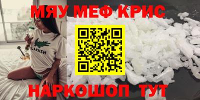 индика Туймазы