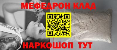 индика Туймазы