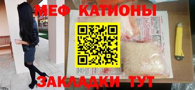 spice Тулун