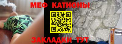 индика Туймазы