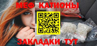 spice Тулун