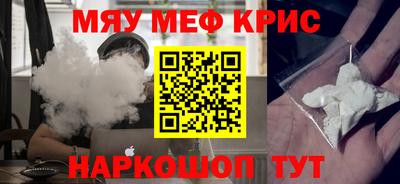 таблы Тула